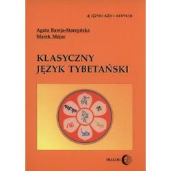 KLASYCZNY JĘZYK TYBETAŃSKI