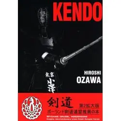 KENDO