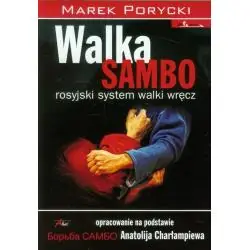 WALKA SAMBO
