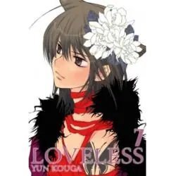 LOVELESS 7
