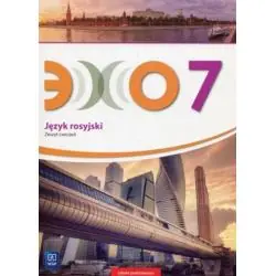 ECHO 7. JĘZYK ROSYJSKI. ZESZYT ĆWICZEŃ DLA KLASY 7 SZKOŁY PODSTAWOWEJ 179803
