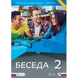 БЕСЕДА BESEDA 2. PODRĘCZNIK DO NAUKI JĘZYKA ROSYJSKIEGO + CD