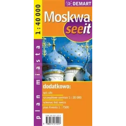 MOSKWA PLAN MIASTA 1:40 000