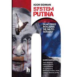 SYSTEM PUTINA