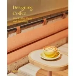 DESIGNING COFFEE
