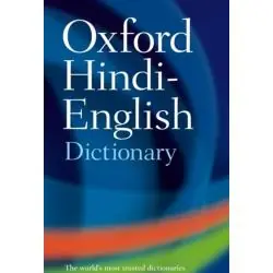 THE OXFORD HINDI-ENGLISH DICTIONARY