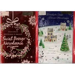 KARNET ŚWIĄTECZNY NAJLEPSZE ŻYCZENIA Z OKAZJI ŚWIĄT BOŻEGO NARODZENIA