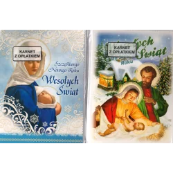 KARNET ŚWIĄTECZNY WESOŁYCH ŚWIĄT