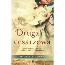 DRUGA CESARZOWA
