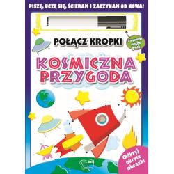 KOSMICZNA PRZYGODA. POŁĄCZ KROPKI