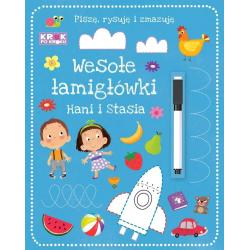 WESOŁE ŁAMIGŁÓWKI HANI I STASIA. PISZĘ, RYSUJĘ I ZMAZUJĘ II GATUNEK