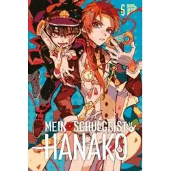 MEIN SCHULGEIST HANAKO