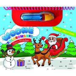 DZIEŃ MIKOŁAJA. WODNE KOLOROWANKI II GATUNEK