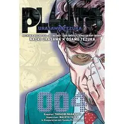 PLUTO: URASAWA X TEZUKA 04