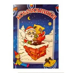 KOLOROWANKA ŚWIĄTECZNA
