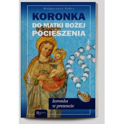 KORONKA DO MATKI BOŻEJ POCIESZENIA