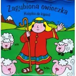 ZAGUBIONA OWIECZKA. KSIĄŻKA DO KĄPIELI