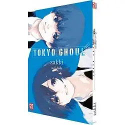 TOKYO GHOUL ZAKKI - ARTBOOK