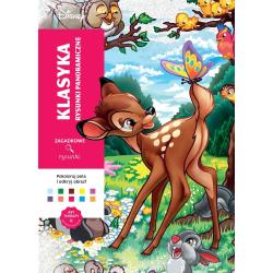 DISNEY KLASYKA. RYSUNKI PANORAMICZNE. ART THERAPY. KOLOROWANKA ANTYSTRESOWA. ZAGADKOWE RYSUNKI