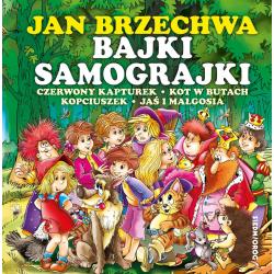 BAJKI SAMOGRAJKI