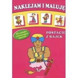 POSTACIE Z BAJEK. NAKLEJAM I MALUJĘ