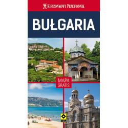 BUŁGARIA KIESZONKOWY PRZEWODNIK II GATUNEK