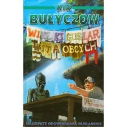 WIELKI GUSLAR WITA OBCYCH