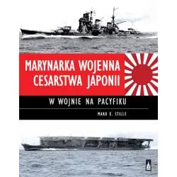 MARYNARKA WOJENNA CESARSTWA JAPONII W WOJNIE NA PACYFIKU