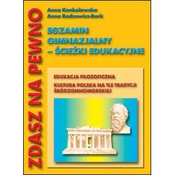 EGZAMIN GIMNAZJALNY - ŚCIEŻKI EDUKACYJNE