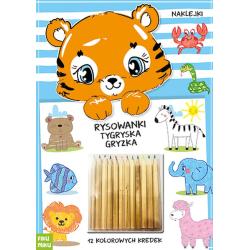 RYSOWANKI TYGRYSKA GRYZKA. KSIĄŻECZKA Z KREDKAMI II GATUNEK