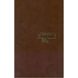 UNIWERSALNY SŁOWNIK JĘZYKA POLSKIEGO A-G TOM 1