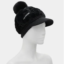 CZAPKA DAMSKA ZIMOWA Z DASZKIEM FUTRZANA