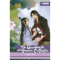 THE GRANDMASTER OF DEMONIC CULTIVATION