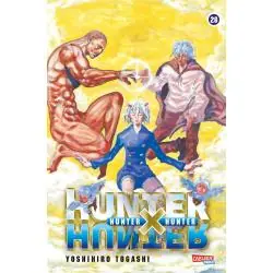 HUNTER X HUNTER 28