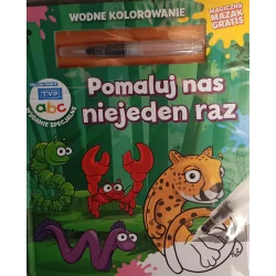 WODNE KOLOROWANIE POMALUJ NAS NIEJEDEN RAZ + MAZAK