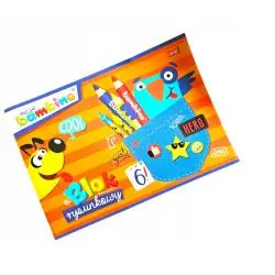 BLOK RYSUNKOWY BIAŁY A4 BAMBINO 20 KARTEK