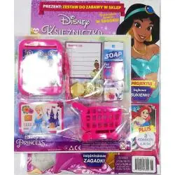 DISNEY KSIĘŻNICZKA + PREZENT GAZETKA 8/2023 II GATUNEK