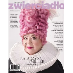 ZWIERCIADŁO 12/2024