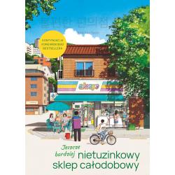 JESZCZE BARDZIEJ NIETUZINKOWY SKLEP CAŁODOBOWY