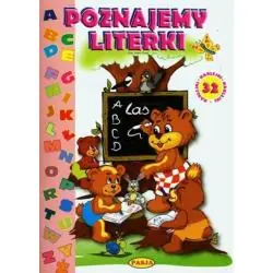 POZNAJEMY LITERKI