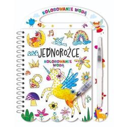 JEDNOROŻCE. KOLOROWANIE WODĄ