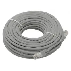 PRZYŁĄCZE PATCHCORD UTP 20M SZARE