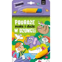 W DŻUNGLI. MALOWANKA Z PISAKIEM WODNYM