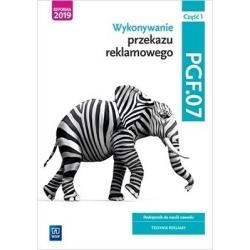 WYKONYWANIE PRZEKAZU REKLAMOWEGO CZĘŚĆ 1