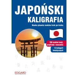 JAPOŃSKI. KALIGRAFIA