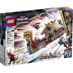 KOZIA ŁÓDŹ LEGO MARVEL 76208 II GATUNEK