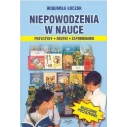 NIEPOWODZENIA W NAUCE