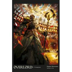 KONSPIRATOR. OVERLORD 10