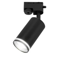 REFLEKTOR SZYNOWY CZARNY MATOWY LX-8472 LEDLUX