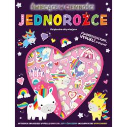 JEDNOROŻCE